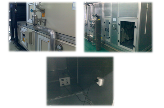 高效过滤器PAO完整版检测操作规程